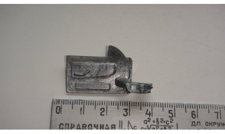 ДВЕРЬ ОТ ИНОМАРКИ 1/34  ТОЛЬКО МОСКВА САМОВЫВОЗ, запчасти для масштабных моделей, scale0