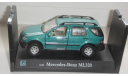 MERCEDES BENZ МL 320 CARARAMA  ТОЛЬКО МОСКВА САМОВЫВОЗ, масштабная модель, scale43, Mercedes-Benz