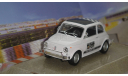 FIAT ABARTH 595 CARARAMA  ТОЛЬКО МОСКВА САМОВЫВОЗ, масштабная модель, scale43