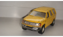 FORD 98 EXPEDITION 1.32 WELLY  ТОЛЬКО МОСКВА САМОВЫВОЗ, масштабная модель, scale0