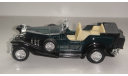 CADILLAC  ТОЛЬКО МОСКВА САМОВЫВОЗ, масштабная модель, scale0