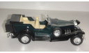 CADILLAC  ТОЛЬКО МОСКВА САМОВЫВОЗ, масштабная модель, scale0
