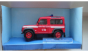 LAND ROVER DEFENDER CARARAMA ТОЛЬКО МОСКВА, масштабная модель, scale43