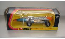 SILVER STREAK SWEDISH JET CAR CORGI  ТОЛЬКО МОСКВА САМОВЫВОЗ, масштабная модель, scale0