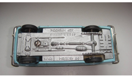 МОСКВИЧ 427 А4  ТОЛЬКО МОСКВА, масштабная модель, scale43