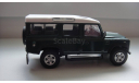 LAND ROVER CARARAMA ТОЛЬКО МОСКВА, масштабная модель, scale43