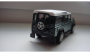 LAND ROVER CARARAMA ТОЛЬКО МОСКВА, масштабная модель, scale43