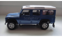 LAND ROVER CARARAMA ТОЛЬКО МОСКВА, масштабная модель, scale43