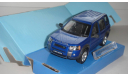 LAND ROVER FREELANDER CARARAMA  ТОЛЬКО МОСКВА САМОВЫВОЗ, масштабная модель, scale43