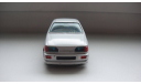 FORD SIERRA BURAGO  ТОЛЬКО МОСКВА, масштабная модель, 1:43, 1/43