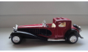 HISPANO SUIZA  ТОЛЬКО МОСКВА, масштабная модель, 1:43, 1/43