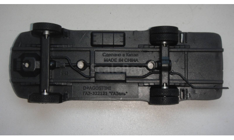 ДНИЩЕ ОТ АВТО 322121 ИЗ АНС  ТОЛЬКО МОСКВА САМОВЫВОЗ, запчасти для масштабных моделей, ГАЗ, scale43