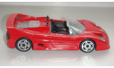 FERRARI F50  BURAGO ТОЛЬКО МОСКВА САМОВЫВОЗ, масштабная модель, scale43