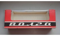 КОРОБКА ОТ АВТО 24/2402 1988 ГОД  ТОЛЬКО МОСКВА САМОВЫВОЗ, запчасти для масштабных моделей, ГАЗ, scale43