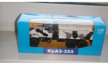 КРАЗ 255 АГАТ КАМУФЛЯЖ ТОЛЬКО МОСКВА САМОВЫВОЗ, масштабная модель, scale43