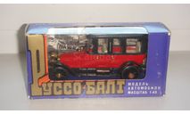 РУССО БАЛТ ЛИМУЗИН БЕРЛИН А37  ТОЛЬКО МОСКВА САМОВЫВОЗ, масштабная модель, scale43
