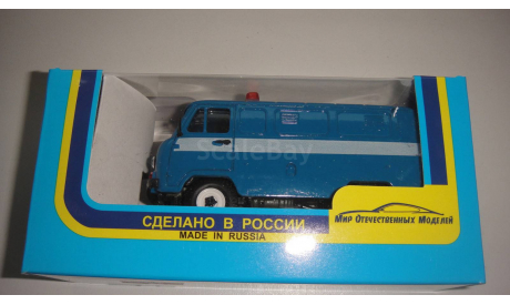 УАЗ 3962 СВЯЗЬ ТОЛЬКО МОСКВА САМОВЫВОЗ, масштабная модель, scale43