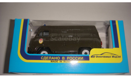 УАЗ 3962 ГВАРДИЯ  ТОЛЬКО МОСКВА САМОВЫВОЗ, масштабная модель, scale43