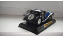 BUGATTI ROYALE 1930  ТОЛЬКО МОСКВА САМОВЫВОЗ, масштабная модель, scale43