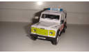 LAND ROVER DEFENDER CARARAMA  ТОЛЬКО МОСКВА САМОВЫВОЗ, масштабная модель, scale43