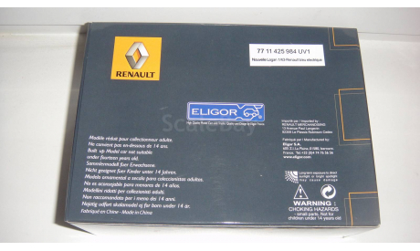 КОРОБКА ОТ RENAULT LOGAN  ТОЛЬКО МОСКВА, боксы, коробки, стеллажи для моделей
