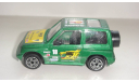 SUZUKI VITARA BURAGO  ТОЛЬКО МОСКВА САМОВЫВОЗ, масштабная модель, scale43