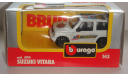 SUZUKI VITARA BURAGO  ТОЛЬКО МОСКВА САМОВЫВОЗ, масштабная модель, scale43