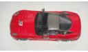 FERRARI 599XX BURAGO  ТОЛЬКО МОСКВА САМОВЫВОЗ, масштабная модель, scale43