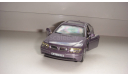 BMW 745I CARARAMA  ТОЛЬКО МОСКВА САМОВЫВОЗ, масштабная модель, scale43