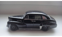 OPEL KAPITAN ТОЛЬКО МОСКВА, масштабная модель, 1:43, 1/43