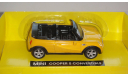 MINI COOPER S CONVERTIBLE  ТОЛЬКО МОСКВА САМОВЫВОЗ, масштабная модель, scale43