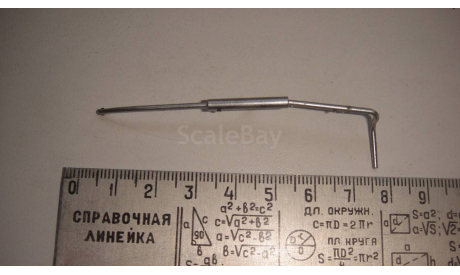 ГЛУШИТЕЛЬ  ТОЛЬКО МОСКВА, запчасти для масштабных моделей, scale43