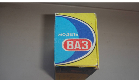 КОРОБКА ОТ ВАЗ 2101/02 ЯНВАРЬ 1996 ГОД  ТОЛЬКО МОСКВА САМОВЫВОЗ, боксы, коробки, стеллажи для моделей