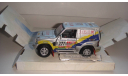 MITSUBISHI PAJERO WRC RALLY CARARAMA  ТОЛЬКО МОСКВА САМОВЫВОЗ, масштабная модель, scale43