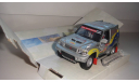 MITSUBISHI PAJERO WRC RALLY CARARAMA  ТОЛЬКО МОСКВА САМОВЫВОЗ, масштабная модель, scale43