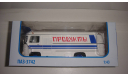 ПАЗ-3742 ПРОДУКТЫ   ТОЛЬКО МОСКВА, масштабная модель, scale43