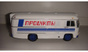 ПАЗ-3742 ПРОДУКТЫ   ТОЛЬКО МОСКВА, масштабная модель, scale43