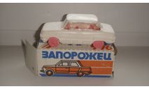 ЗАЗ 966 ВРЕМЕН СССР ТОЛЬКО МОСКВА САМОВЫВОЗ, масштабная модель, scale0