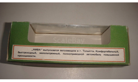 КОРОБКА ОТ НИВЫ 1999 ГОД  ТОЛЬКО МОСКВА САМОВЫВОЗ, запчасти для масштабных моделей, Нива, scale0