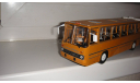 ИКАРУС-280 CLASSICBUS  ТОЛЬКО МОСКВА, масштабная модель, 1:43, 1/43, Ikarus