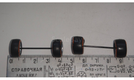 КОЛЕСА ОТ FERRARI FORMULA1  ТОЛЬКО МОСКВА САМОВЫВОЗ, запчасти для масштабных моделей, scale0