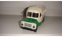 КАВЗ 3270 КОМПАНЬОН ТОЛЬКО МОСКВА САМОВЫВОЗ, масштабная модель, Москвич, scale43