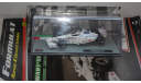 STEWART SF3 - 1999 FORMULA 1  ТОЛЬКО МОСКВА САМОВЫВОЗ, масштабная модель, 1:43, 1/43