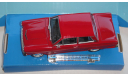 FORD CORTINA MKII CARARAMA  ТОЛЬКО МОСКВА САМОВЫВОЗ, масштабная модель, scale43