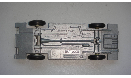 ДНИЩЕ В СБОРЕ ОТ РАФ 2203  ТОЛЬКО МОСКВА САМОВЫВОЗ, запчасти для масштабных моделей, scale43