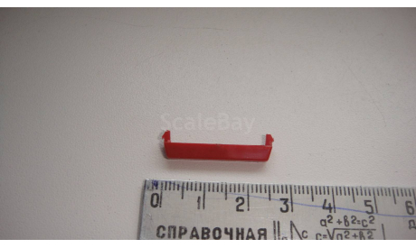 МИГАЛКА  ТОЛЬКО МОСКВА САМОВЫВОЗ, запчасти для масштабных моделей, scale43