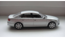 AUDI A6 ТОЛЬКО МОСКВА, масштабная модель, 1:43, 1/43