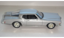 BUICK RIVIERA GS 1971  ТОЛЬКО МОСКВА САМОВЫВОЗ, масштабная модель, scale43