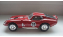 SHELBY COBRA  ТОЛЬКО МОСКВА, масштабная модель, scale43