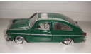 VOLKSWAGEN 1600 FASTBACK 1.24  ТОЛЬКО МОСКВА, масштабная модель, scale24